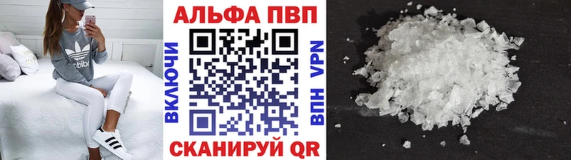 Что такое Дзержинский Амфетамин МЕФ Гашиш