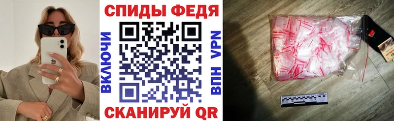 что такое   Дзержинский  Amphetamine Розовый 