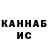 ТГК концентрат Robiya Kosimova