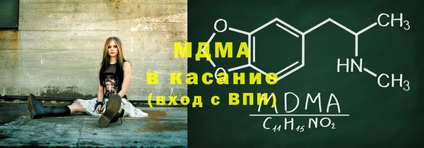 гидропоника Алексин