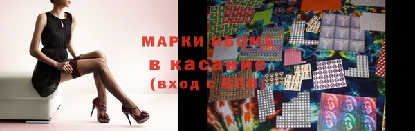 мяу мяу мука Алексеевка
