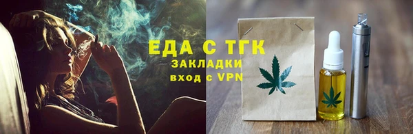 меф VHQ Алзамай