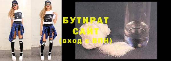 гидропоника Алексин