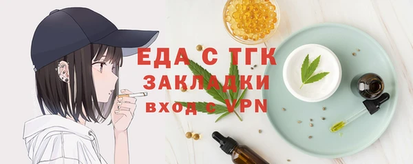 гидропоника Алексин