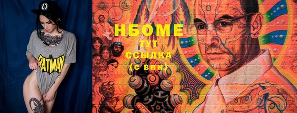 меф VHQ Алзамай