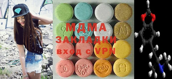 гидропоника Алексин