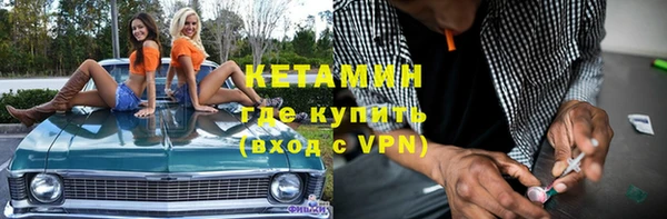 мяу мяу мука Алексеевка