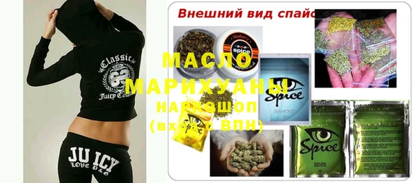 мяу мяу мука Алексеевка