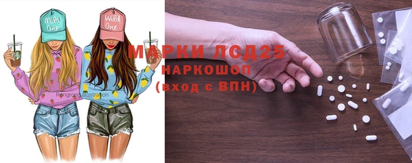 мяу мяу мука Алексеевка