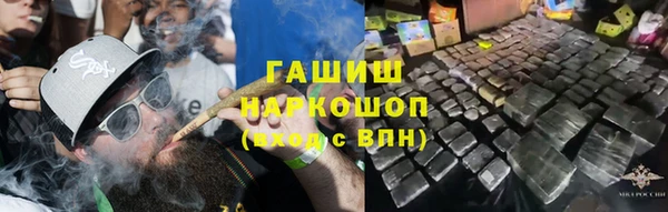 гидропоника Алексин